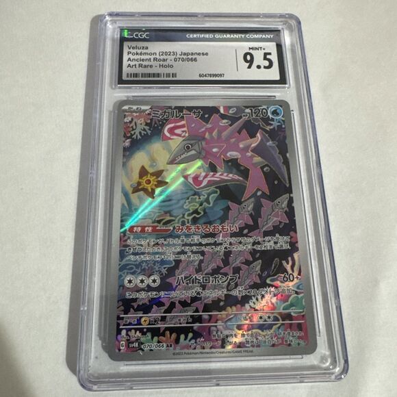 Veluza - 070/066 AR - Pokemon Japanese Ancient Roar sv4K - Art Rare - CGC 9.5 - Picture 1 of 3